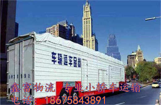 內蒙清水河縣 內蒙清水河縣