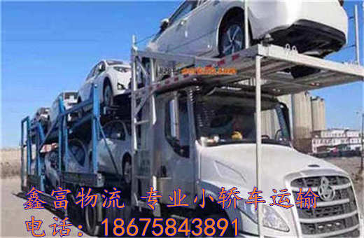 河北定興縣 河北定興縣